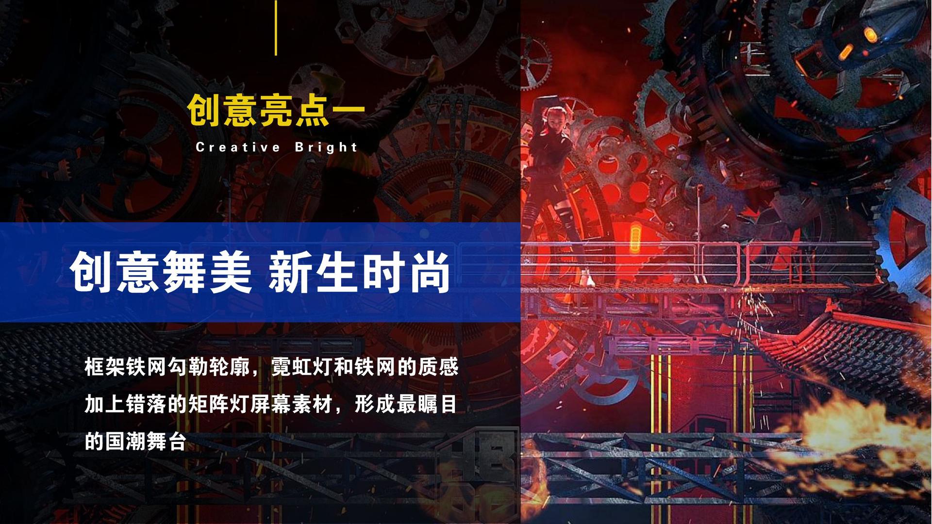 创想中远影视与中国国家图书馆签署战略合作协议