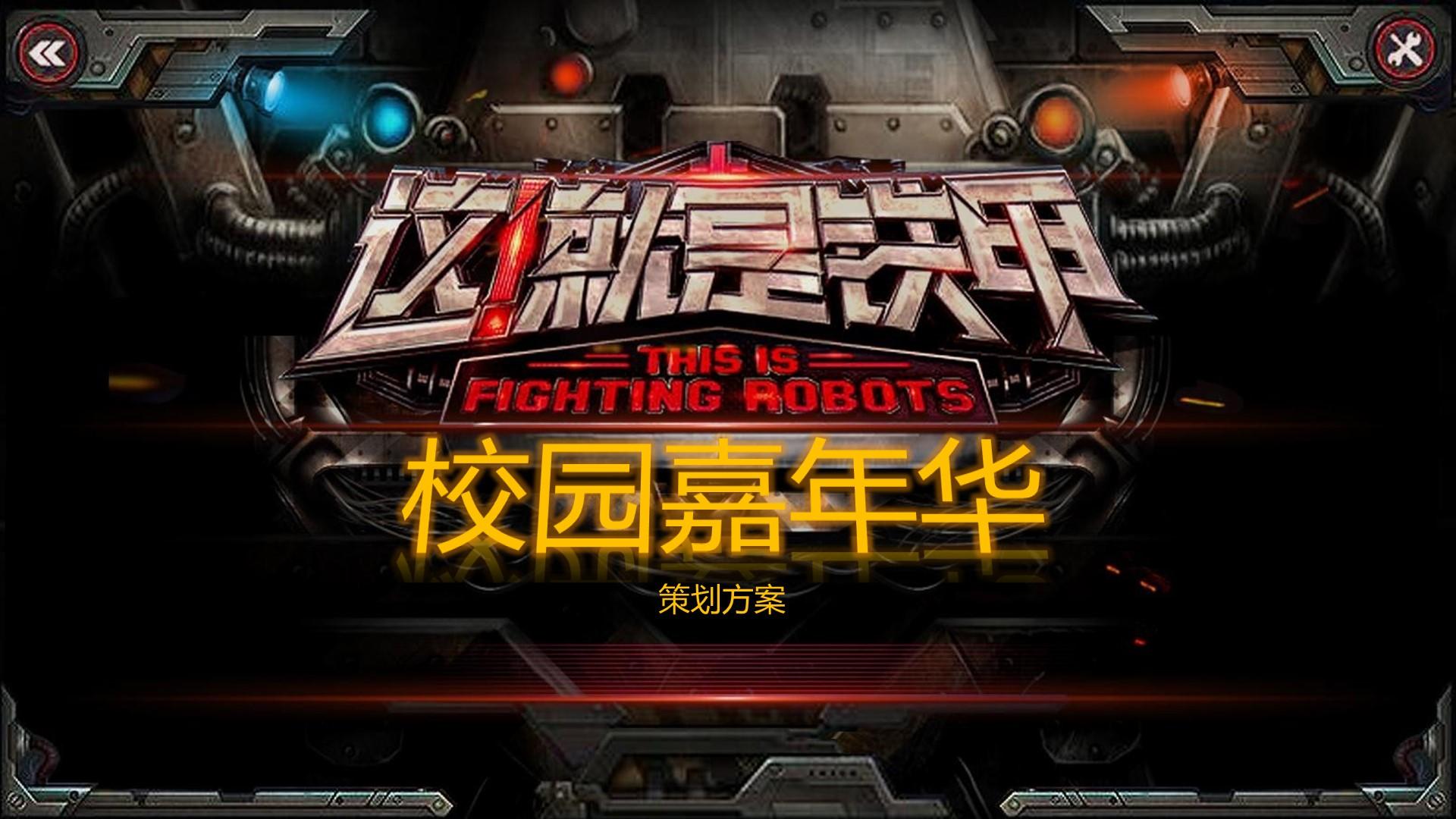 创想中远影视联合中国艺术研究院发起“当代文化创作观察计划”